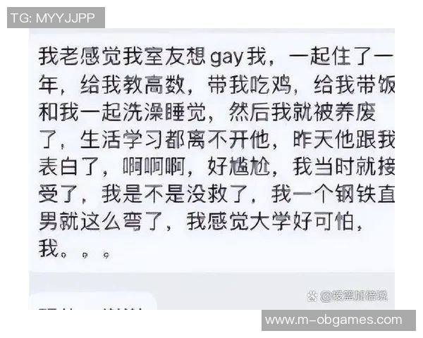 刘军畅谈王者荣耀职业生涯背后的故事与挑战 刘军畅谈王者荣耀职业生涯背后的故事与挑战