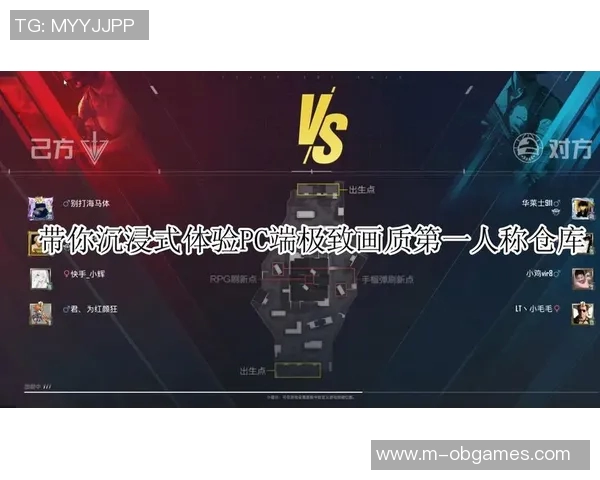 最新和平精英团队协作赛事中FPX表现卓越勇夺第一名 最新和平精英团队协作赛事中FPX表现卓越勇夺第一名