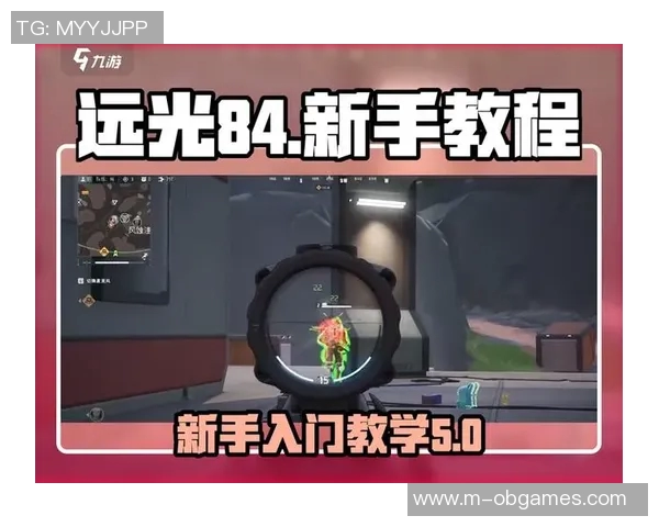 王丽亲授和平精英游戏技巧与心得分享助你轻松上分 王丽亲授和平精英游戏技巧与心得分享助你轻松上分