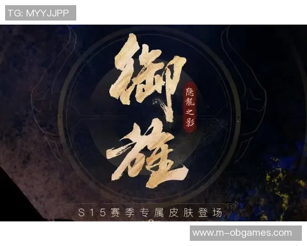 s15电竞赵丽专访回顾王者荣耀成长之路与心路历程分享 s15电竞赵丽专访回顾王者荣耀成长之路与心路历程分享