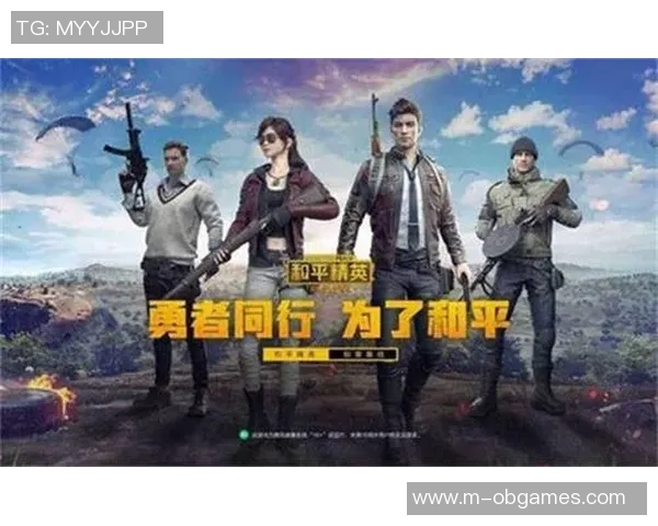 和平精英比赛经验排行榜V5夺冠分析及S15电竞比分解读