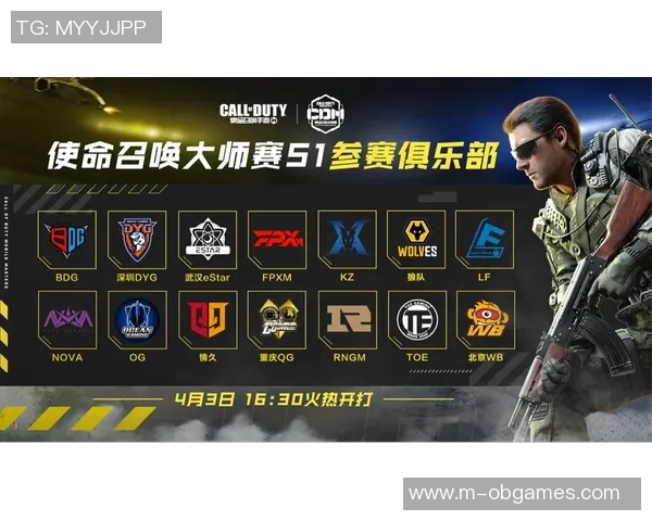 FPX在大师赛中的战术表现分析与总结探讨 FPX在大师赛中的战术表现分析与总结探讨