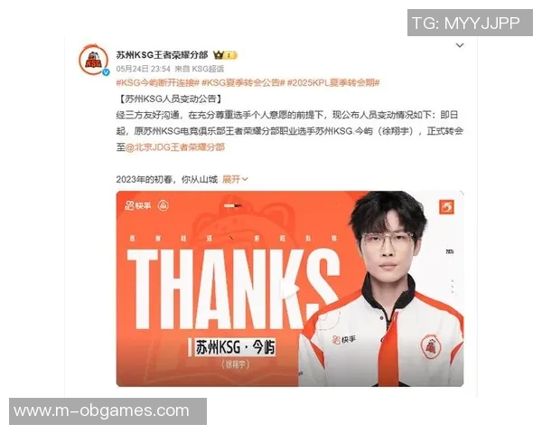 esports数据王者荣耀战术解析深入探讨JDG战队的包夹策略与执行细节 esports数据王者荣耀战术解析深入探讨JDG战队的包夹策略与执行细节