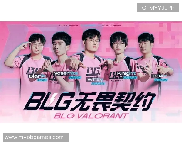 电竞新闻城市赛特别报道BLG逆袭之旅展现团队精神与奋斗历程