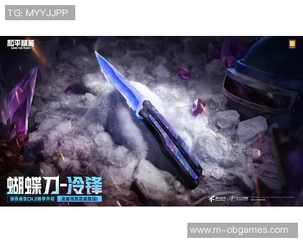 电竞新闻王强畅谈和平精英职业生涯中的挑战与成长经历