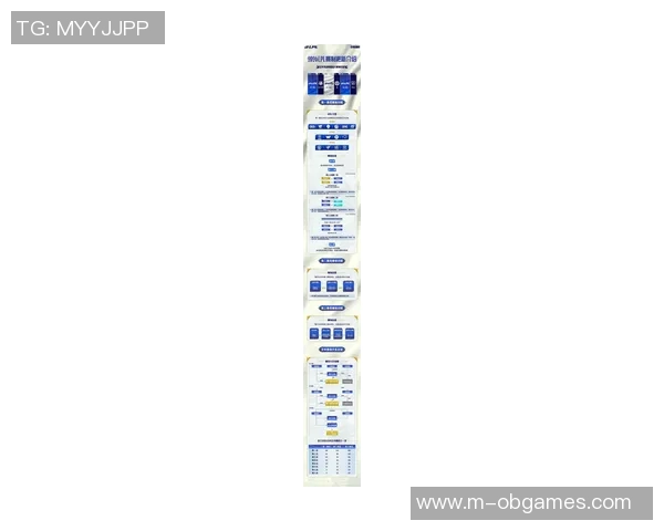 2026电竞新闻DOTA2配合排行榜V5荣登第三名展现团队协作新高度 2026电竞新闻DOTA2配合排行榜V5荣登第三名展现团队协作新高度